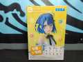 The Many Sides of Voice Actor Radio - Yugure Yuhi - Desktop x Decorate Figure - The Cerulean Trove