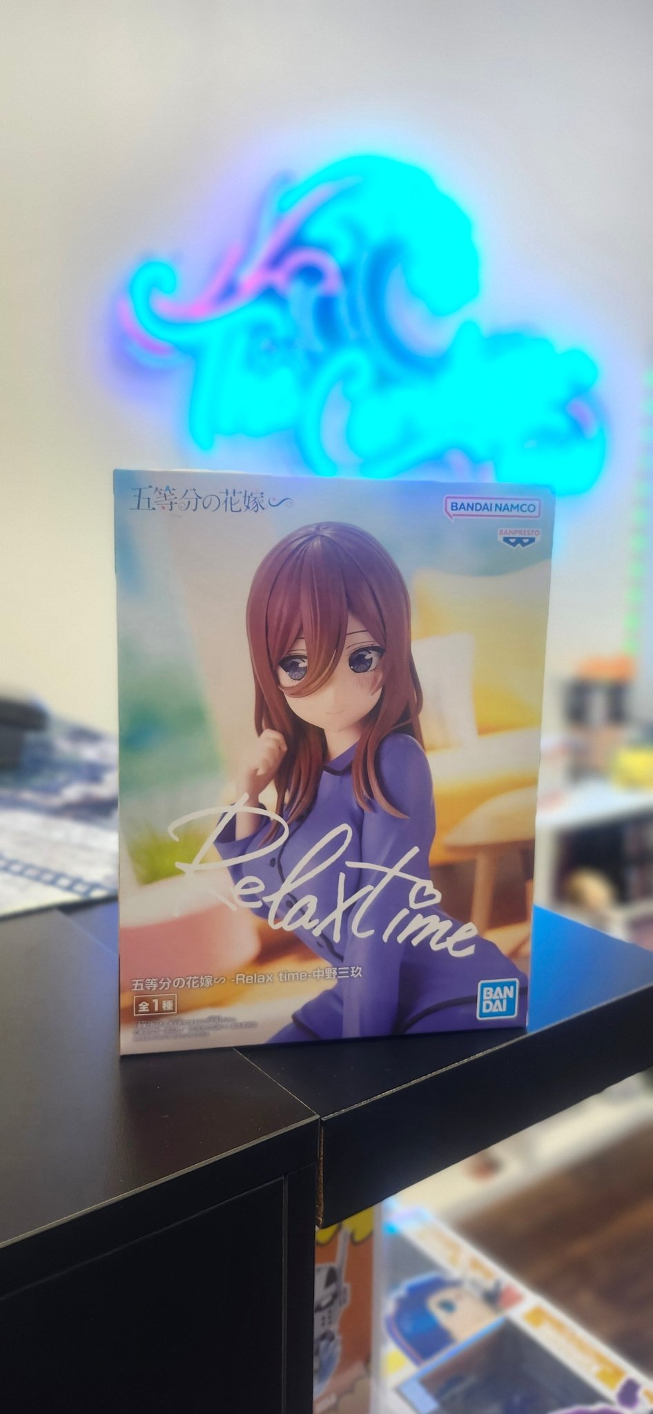 The Quintessential Quintuplets - Miku Nakano - Relaxtime Figure - The Cerulean Trove
