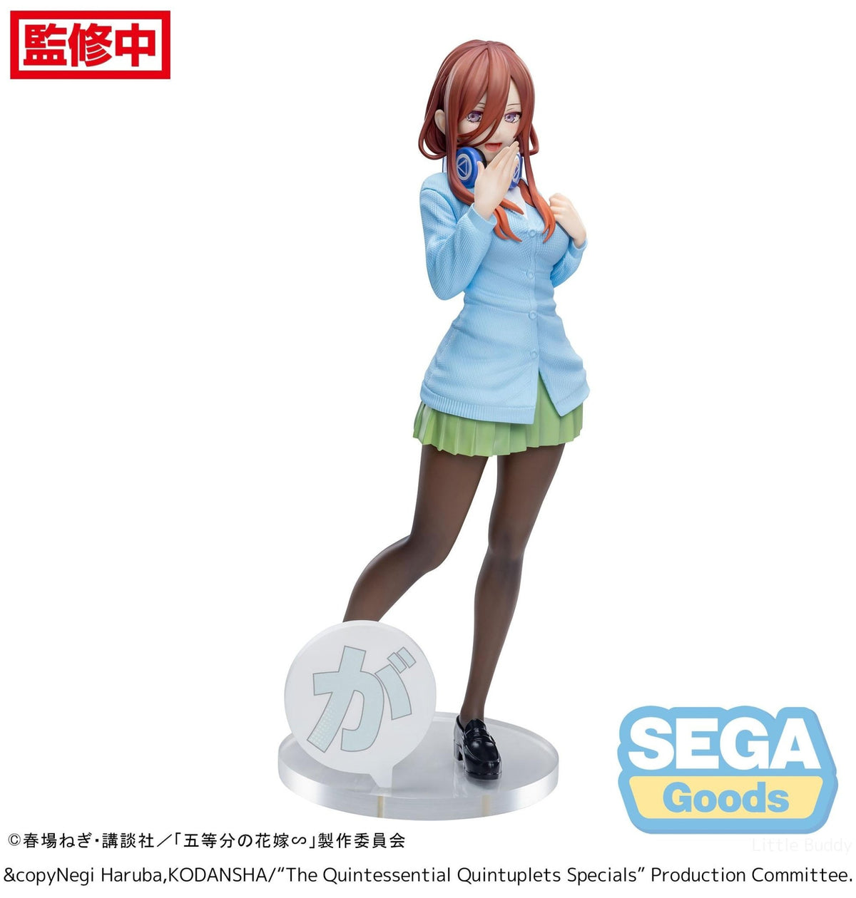 The Quintessential Quintuplets - Miku Nakano (Specials ver.) - Luminasta Figure - The Cerulean Trove
