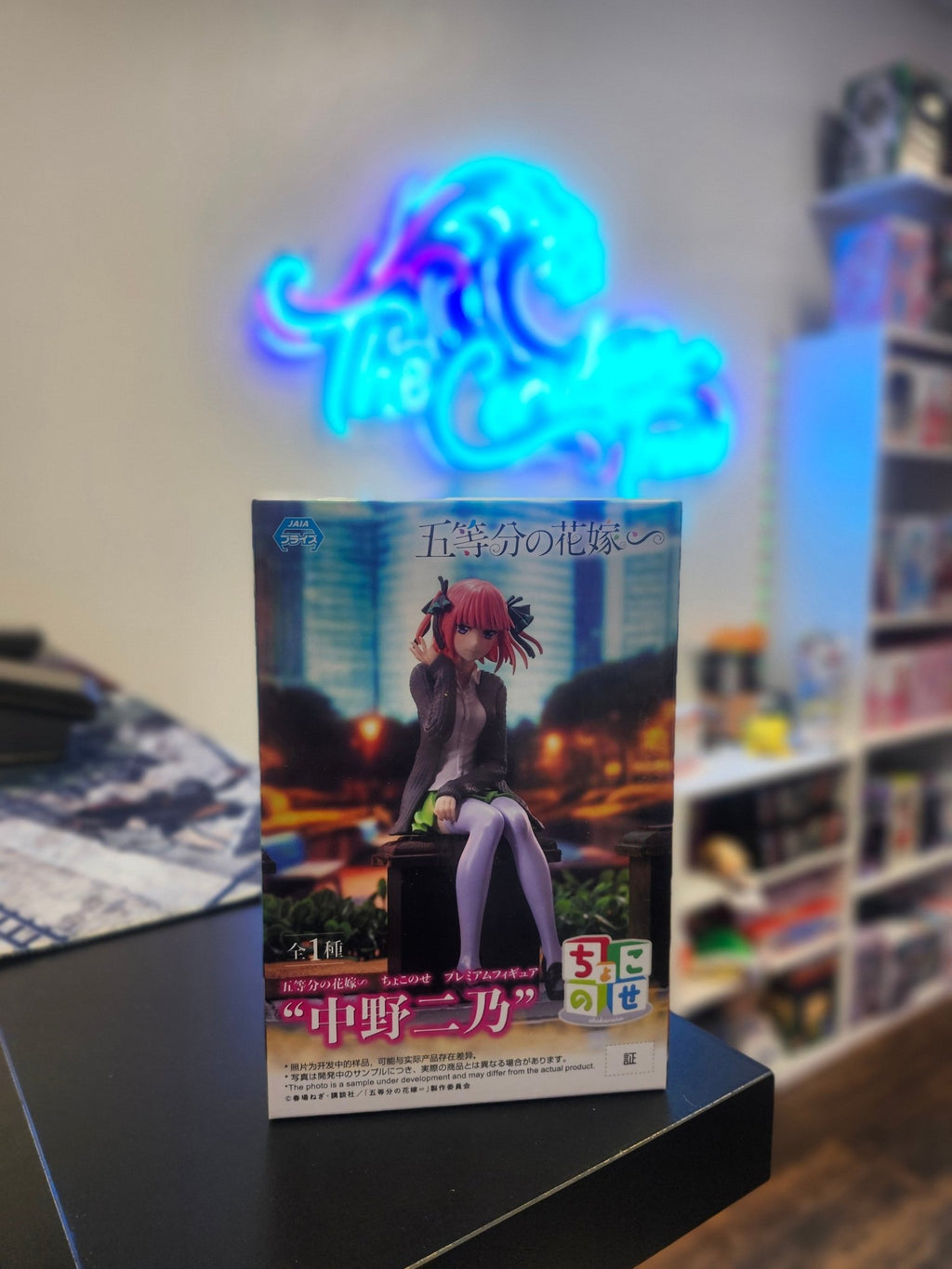 The Quintessential Quintuplets - Nino Nakano (Specials ver.) - Chokonose Figure - The Cerulean Trove