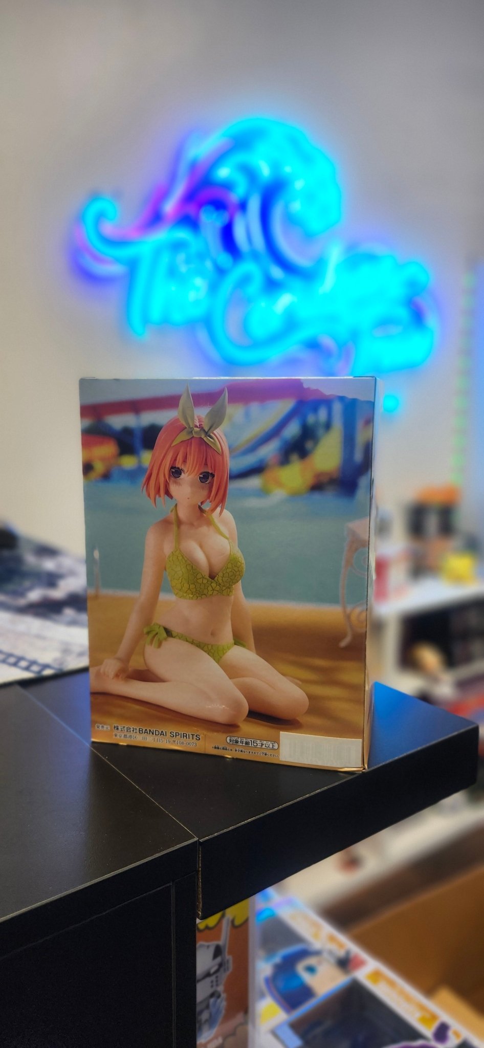 The Quintessential Quintuplets - Yotsuba Nakano (School Style Ver.) - Celestial Vivi Figure - The Cerulean Trove
