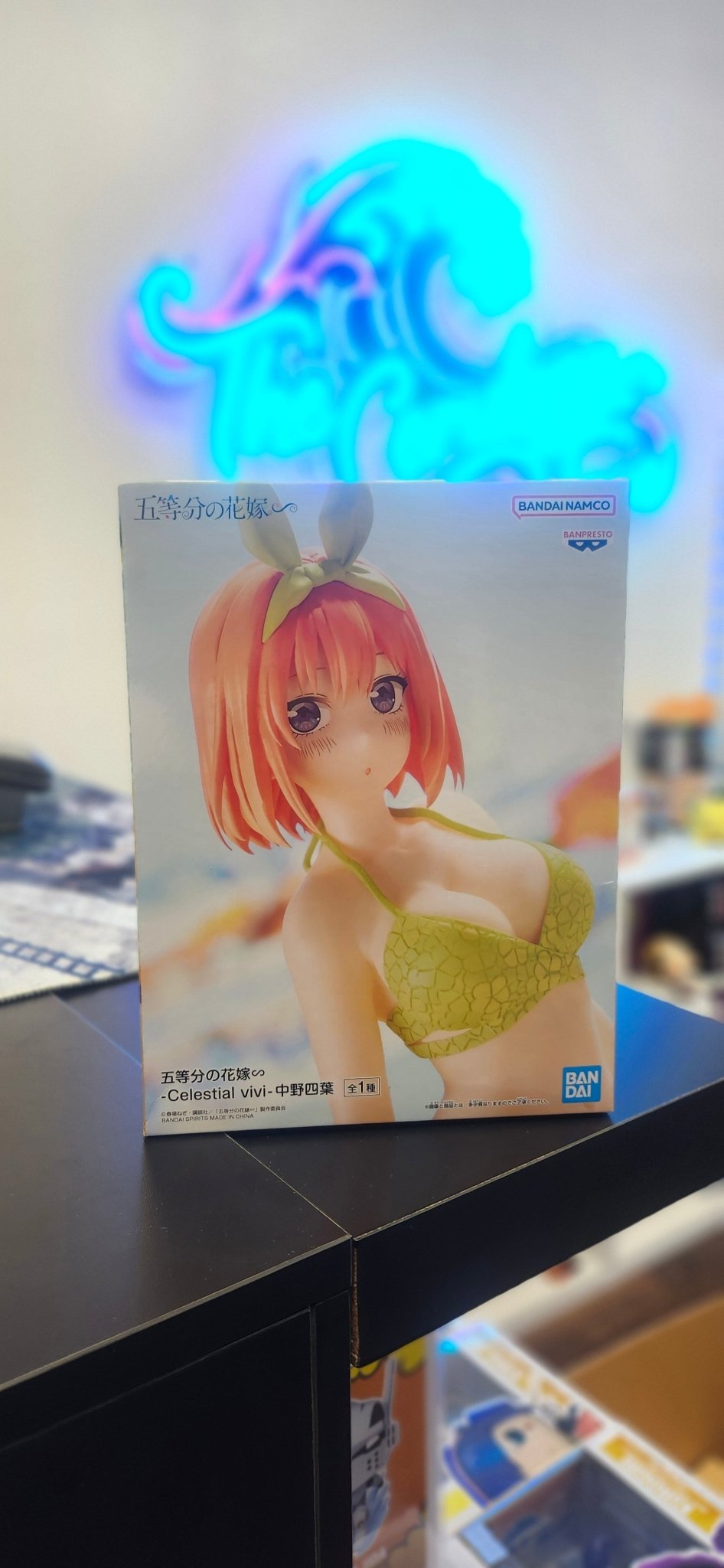 The Quintessential Quintuplets - Yotsuba Nakano (School Style Ver.) - Celestial Vivi Figure - The Cerulean Trove