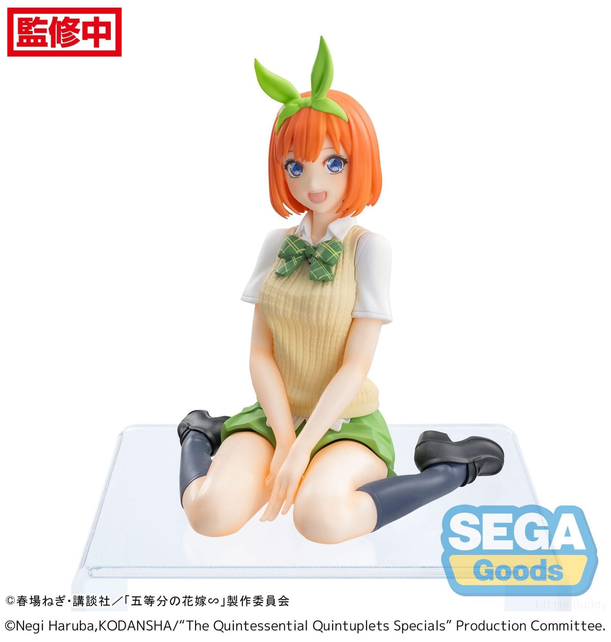 The Quintessential Quintuplets - Yotsuba Nakano (Specials ver.) - Chokonose Figure - The Cerulean Trove