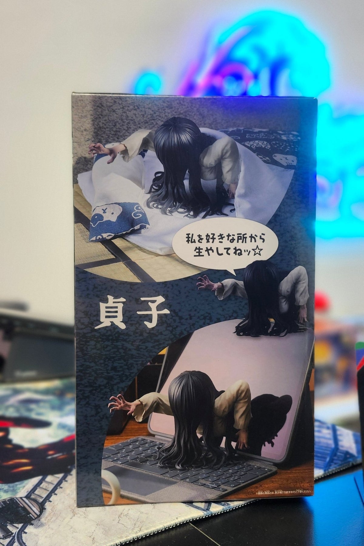 The Ring - Sadako (crawling out of TV) - Cursed Bust Figure - The Cerulean Trove