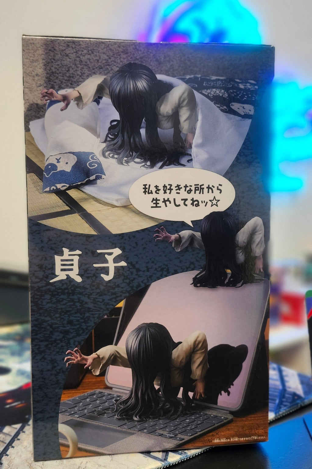The Ring - Sadako (crawling out of TV) - Cursed Bust Figure - The Cerulean Trove