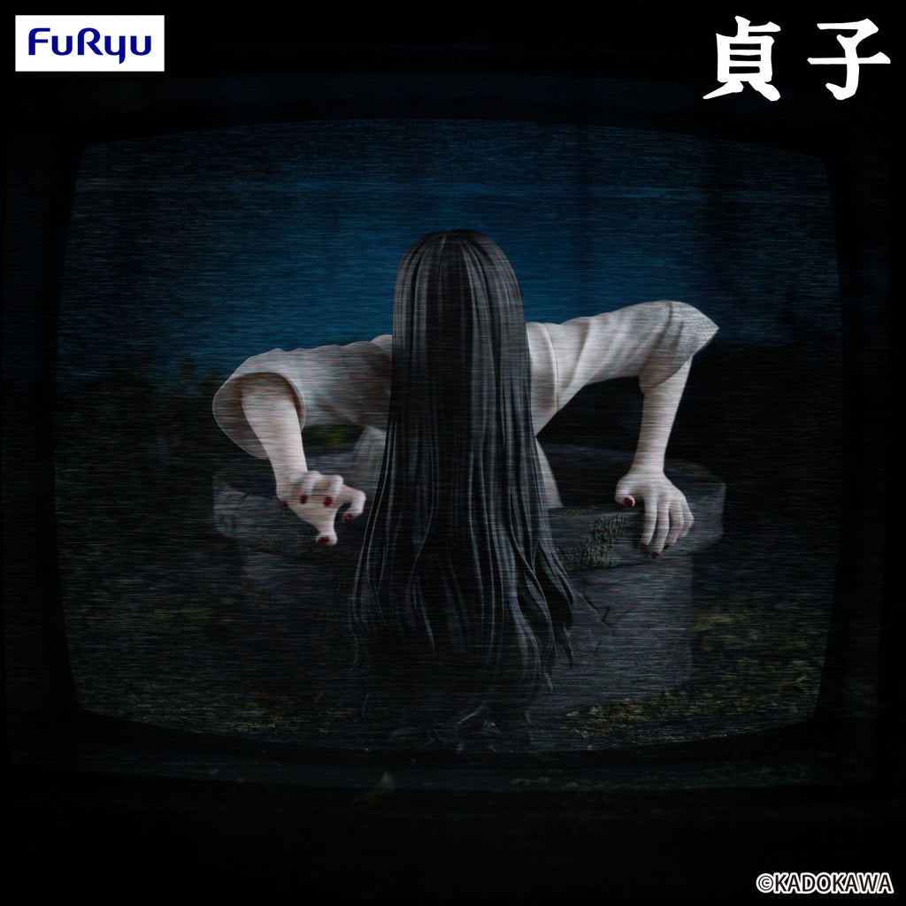 The Ring - Sadako Yamamura - Noodle Stopper - The Cerulean Trove