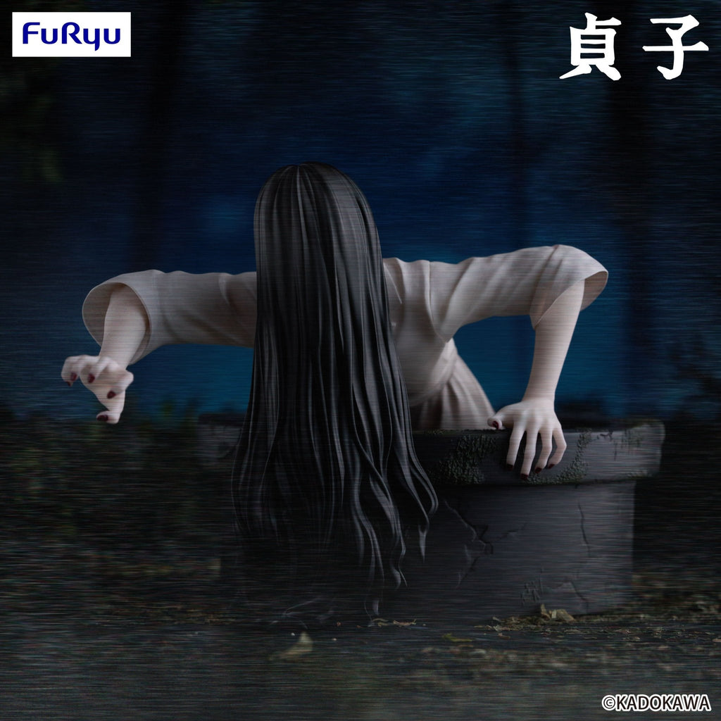The Ring - Sadako Yamamura - Noodle Stopper - The Cerulean Trove