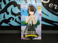 The Shiunji Family Children - Kotono Shiunji - Trio Try iT Figure - The Cerulean Trove