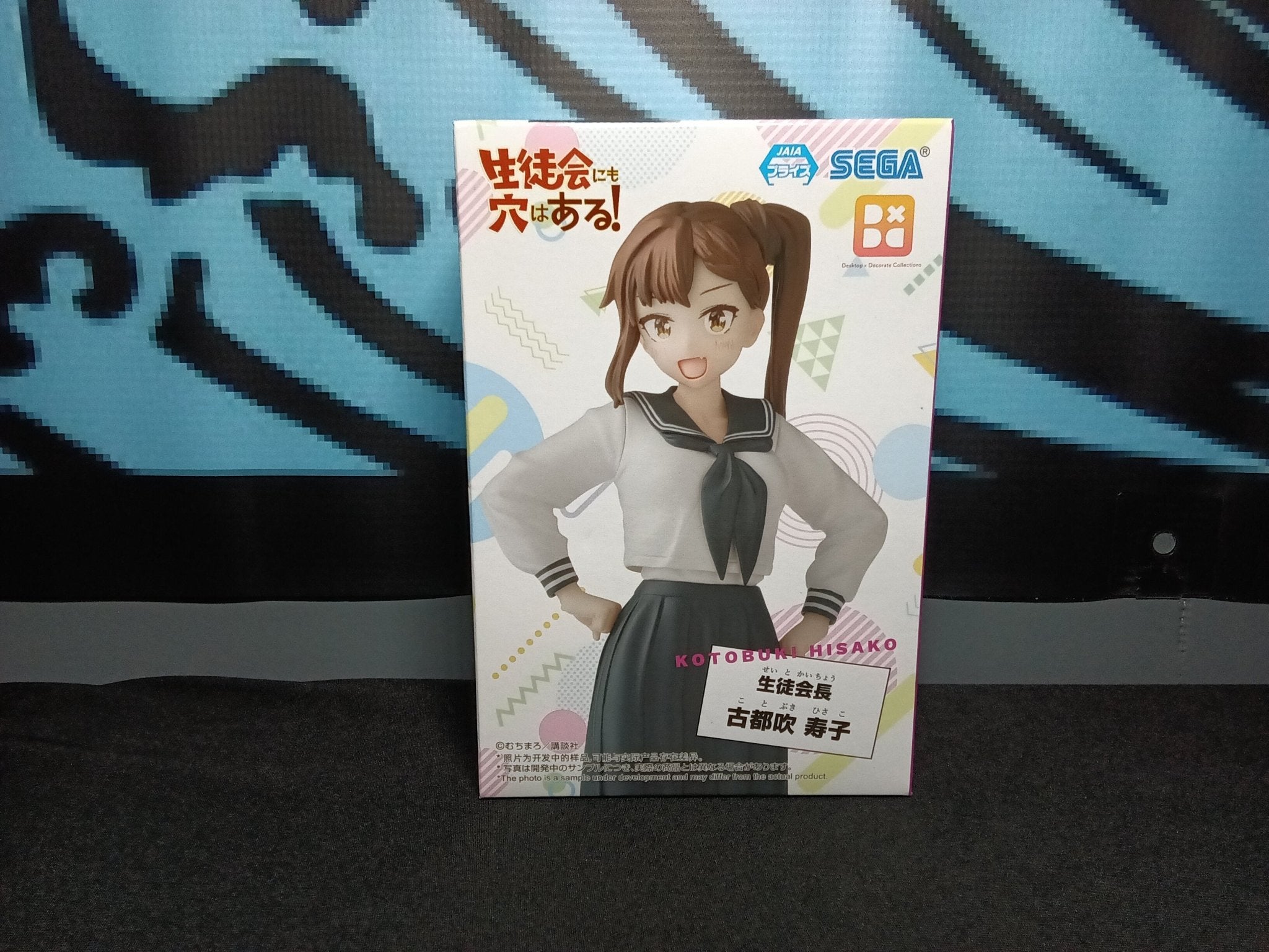 There is Also a Hole in the Student Organization! - Hisako Kotobuki - Desktop x Decorate Figure - The Cerulean Trove