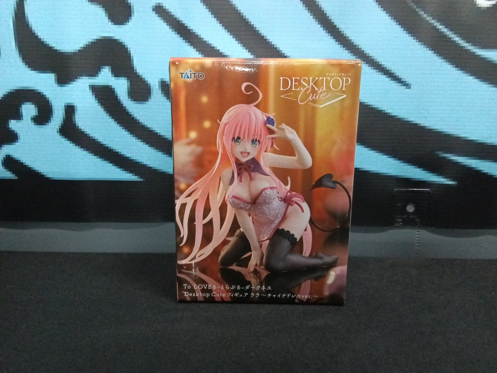 To Love - Ru Darkness - Lala (Chinese Dress Ver.) - Desktop Cute Figure - The Cerulean Trove