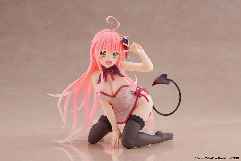 To Love - Ru Darkness - Lala (Chinese Dress Ver.) - Desktop Cute Figure - The Cerulean Trove