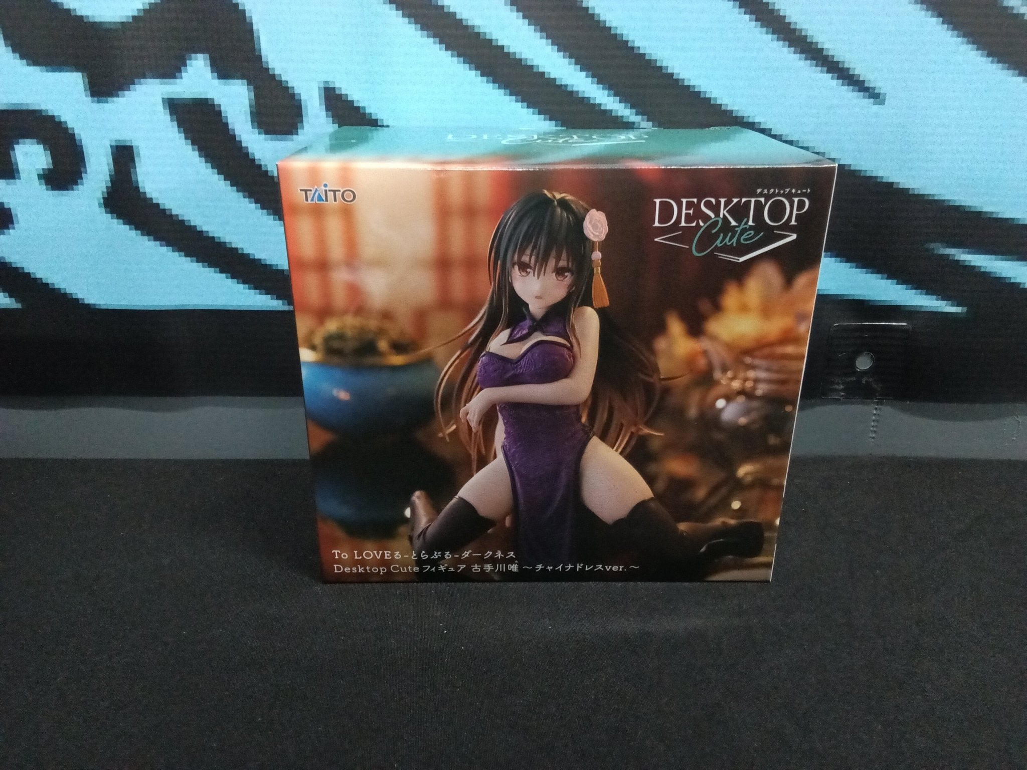 To Love - Ru Darkness - Yui Kotegawa (Chinese Dress Ver.) - Desktop Cute Figure - The Cerulean Trove