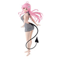 To Love Ru - Lala Satalin Deviluke - Glitter & Glamours Figure - The Cerulean Trove