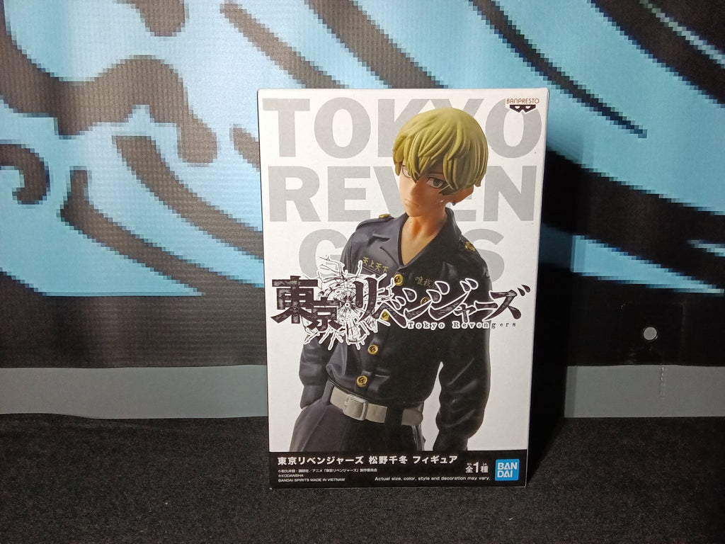 Tokyo Revengers - Chifuyu Matsuno - Bandai Spirits Figure - The Cerulean Trove