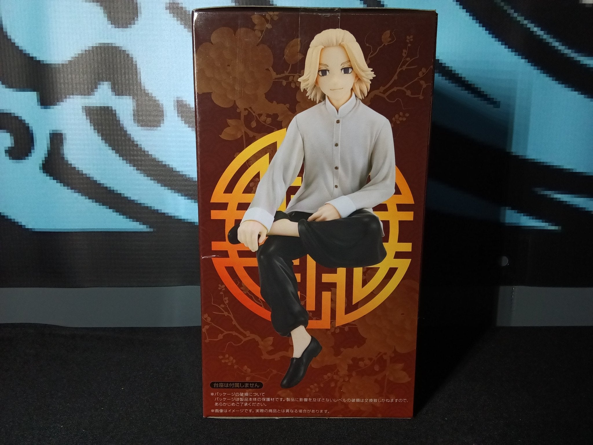 Tokyo Revengers - Manjiro Sano (Chinese clothes) - Noodle Stopper Figure - The Cerulean Trove