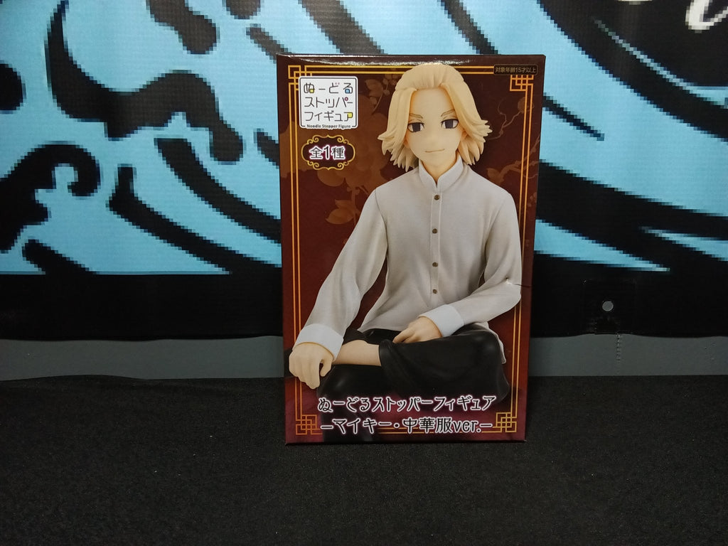 Tokyo Revengers - Manjiro Sano (Chinese clothes) - Noodle Stopper Figure - The Cerulean Trove