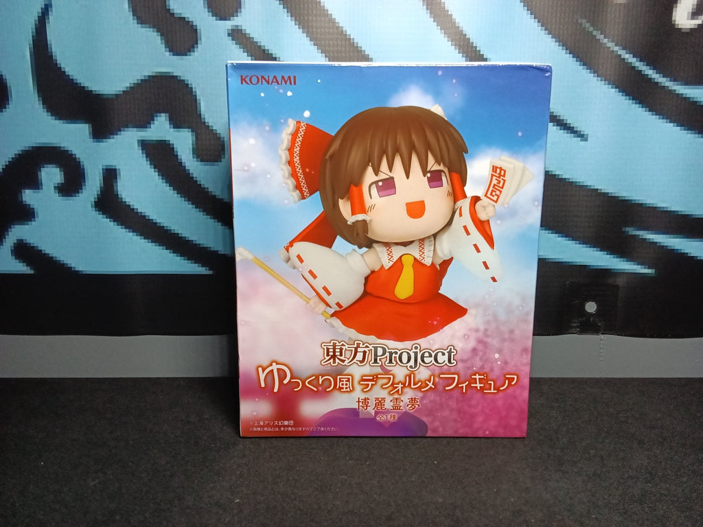 Touhou Project - Reimu Hakurei - Yukkuri Figure - The Cerulean Trove