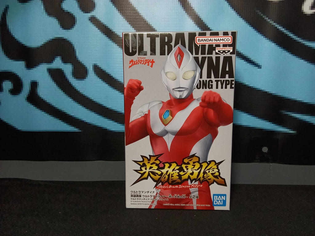 Ultraman Dyna - Akai Ai Daichi No Chikara (A) Bandai Spirits Hero's Brave Statue Figure - The Cerulean Trove