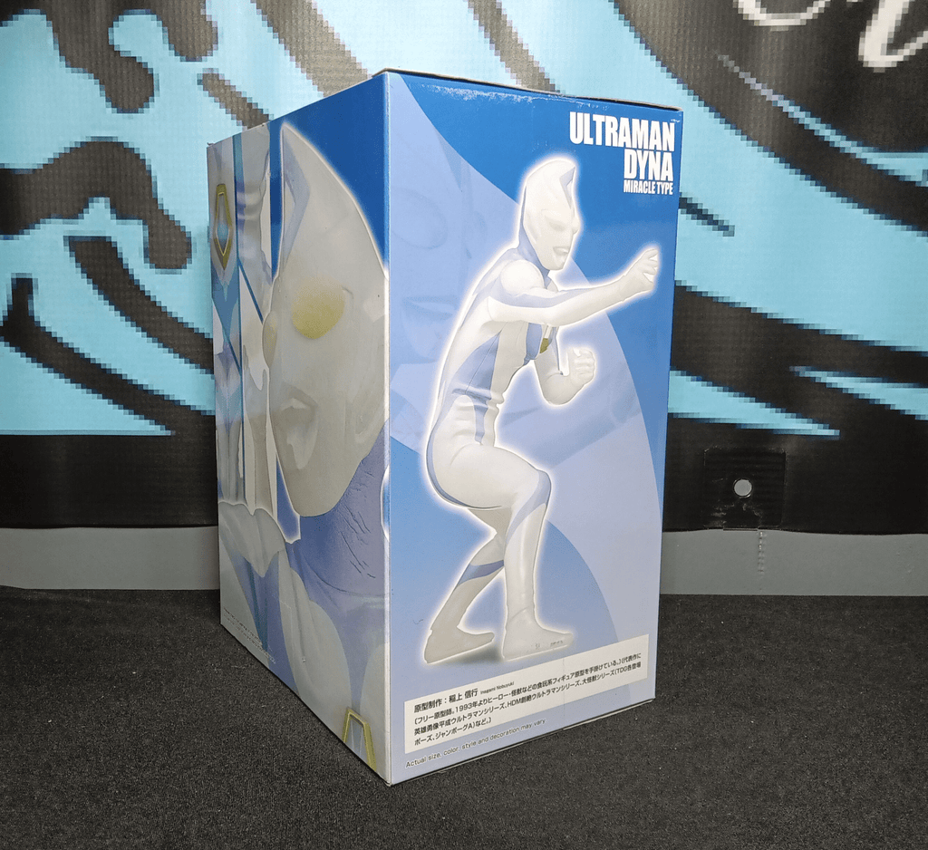 Ultraman Dyna - Aoki Kiseki no Hikari (B) Bandai Spirits Hero's Brave Statue Figure - The Cerulean Trove