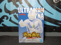 Ultraman Dyna - Aoki Kiseki no Hikari (B) Bandai Spirits Hero's Brave Statue Figure - The Cerulean Trove