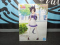 Umamusume - Air Shakur - Bandai Spirits Figure - The Cerulean Trove