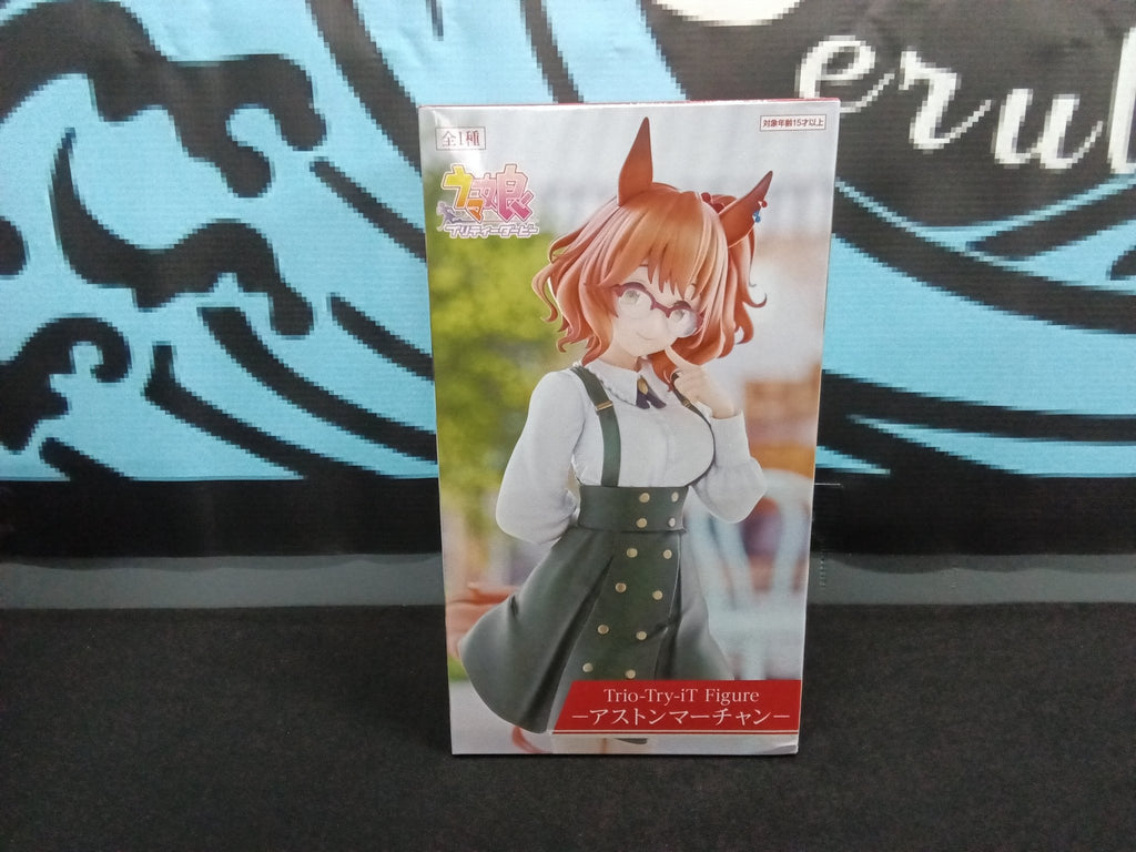 Umamusume - Aston Machan - Trio - Try - iT Figure - The Cerulean Trove