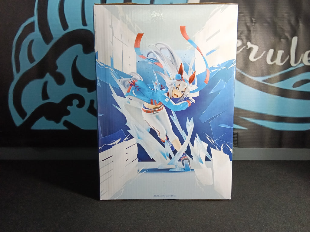 Umamusume - Cinderella Gray - Banpresto Evolve Figure - The Cerulean Trove