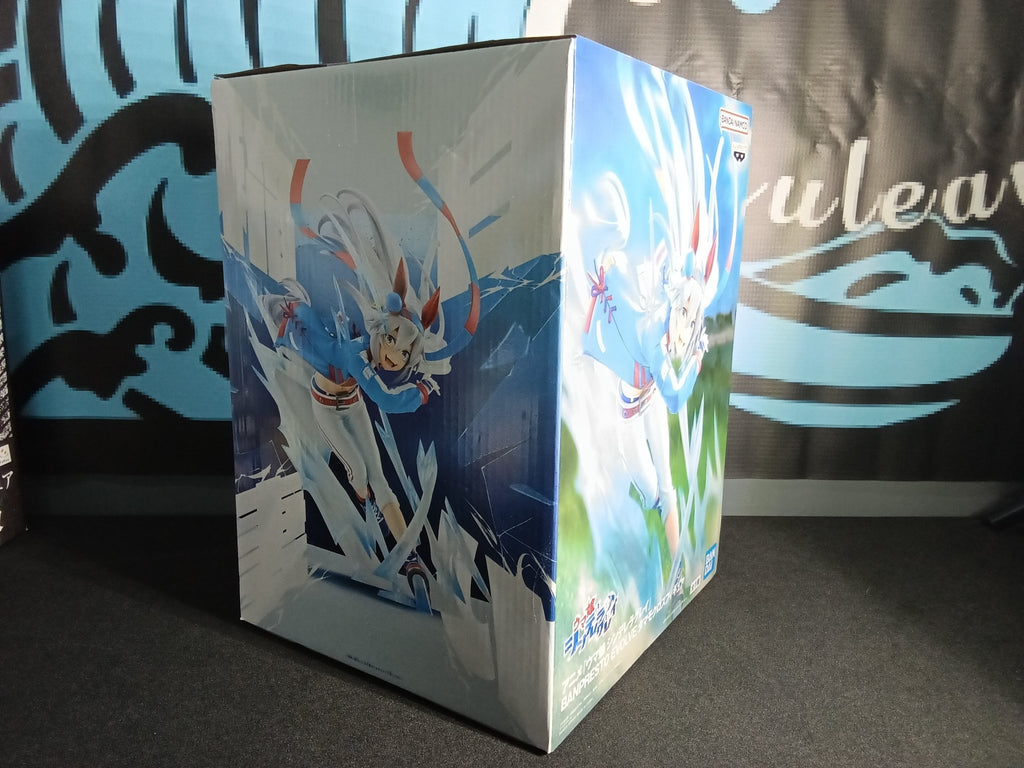 Umamusume - Cinderella Gray - Banpresto Evolve Figure - The Cerulean Trove
