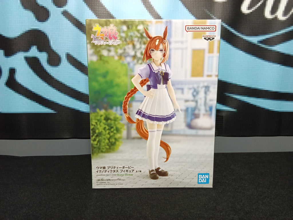 Umamusume - Ikuno Dictus - Bandai Spirits Figure - The Cerulean Trove