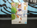 Umamusume - Ikuno Dictus - Bandai Spirits Figure - The Cerulean Trove