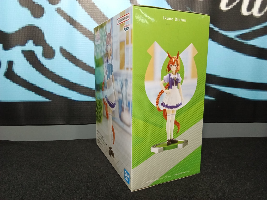 Umamusume - Ikuno Dictus - Bandai Spirits Figure - The Cerulean Trove