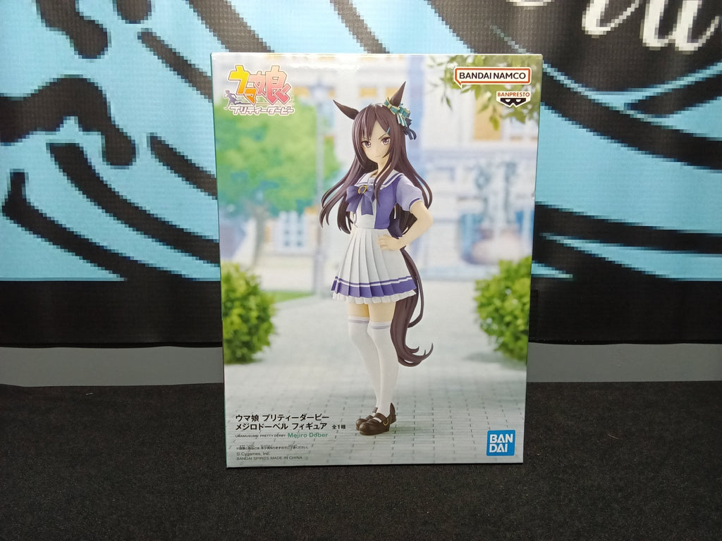 Umamusume - Mejiro Dober - Bandai Spirits Figure - The Cerulean Trove