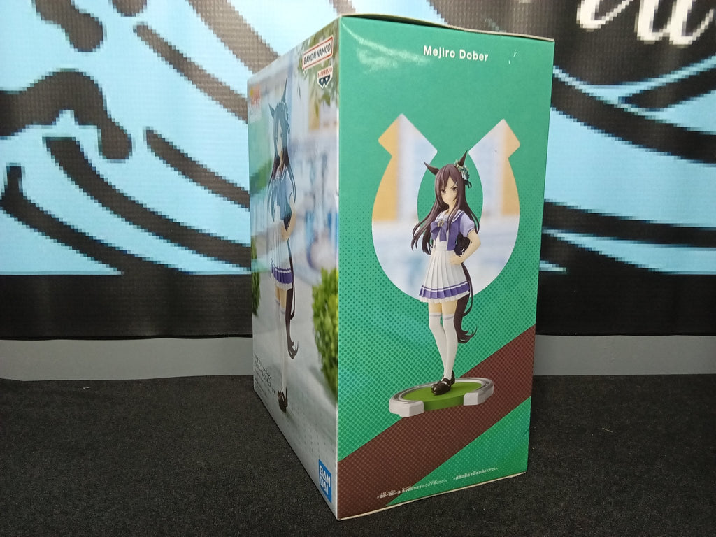 Umamusume - Mejiro Dober - Bandai Spirits Figure - The Cerulean Trove