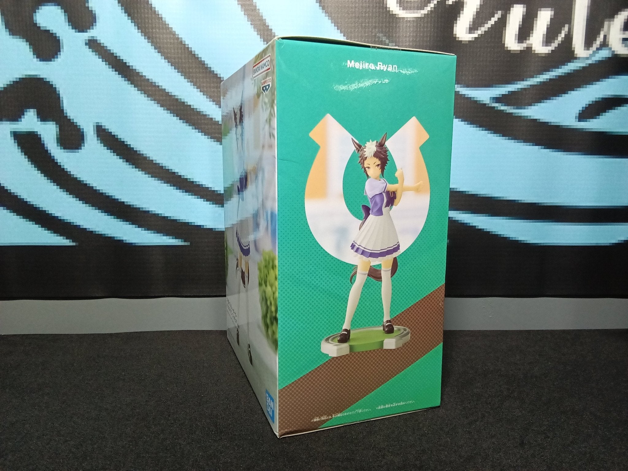 Umamusume - Mejiro Ryan - Bandai Spirits Figure - The Cerulean Trove