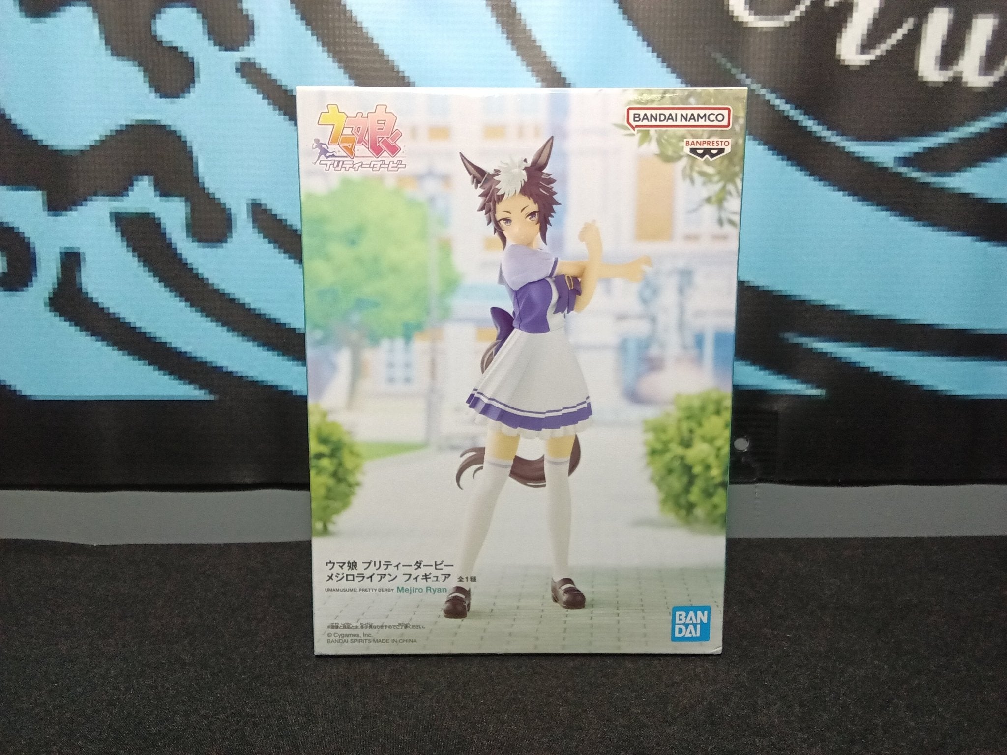 Umamusume - Mejiro Ryan - Bandai Spirits Figure - The Cerulean Trove
