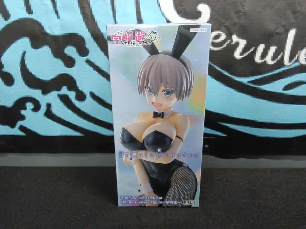 Uzaki - chan Wants to Hang Out! - Hana Uzaki - BiCute Bunnies Figure - The Cerulean Trove