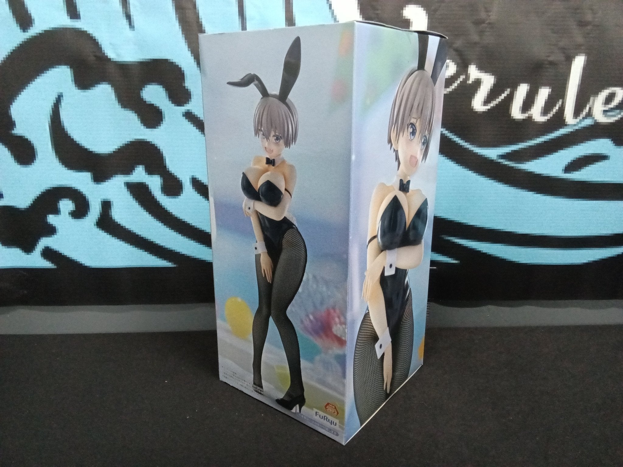 Uzaki - chan Wants to Hang Out! - Hana Uzaki - BiCute Bunnies Figure - The Cerulean Trove