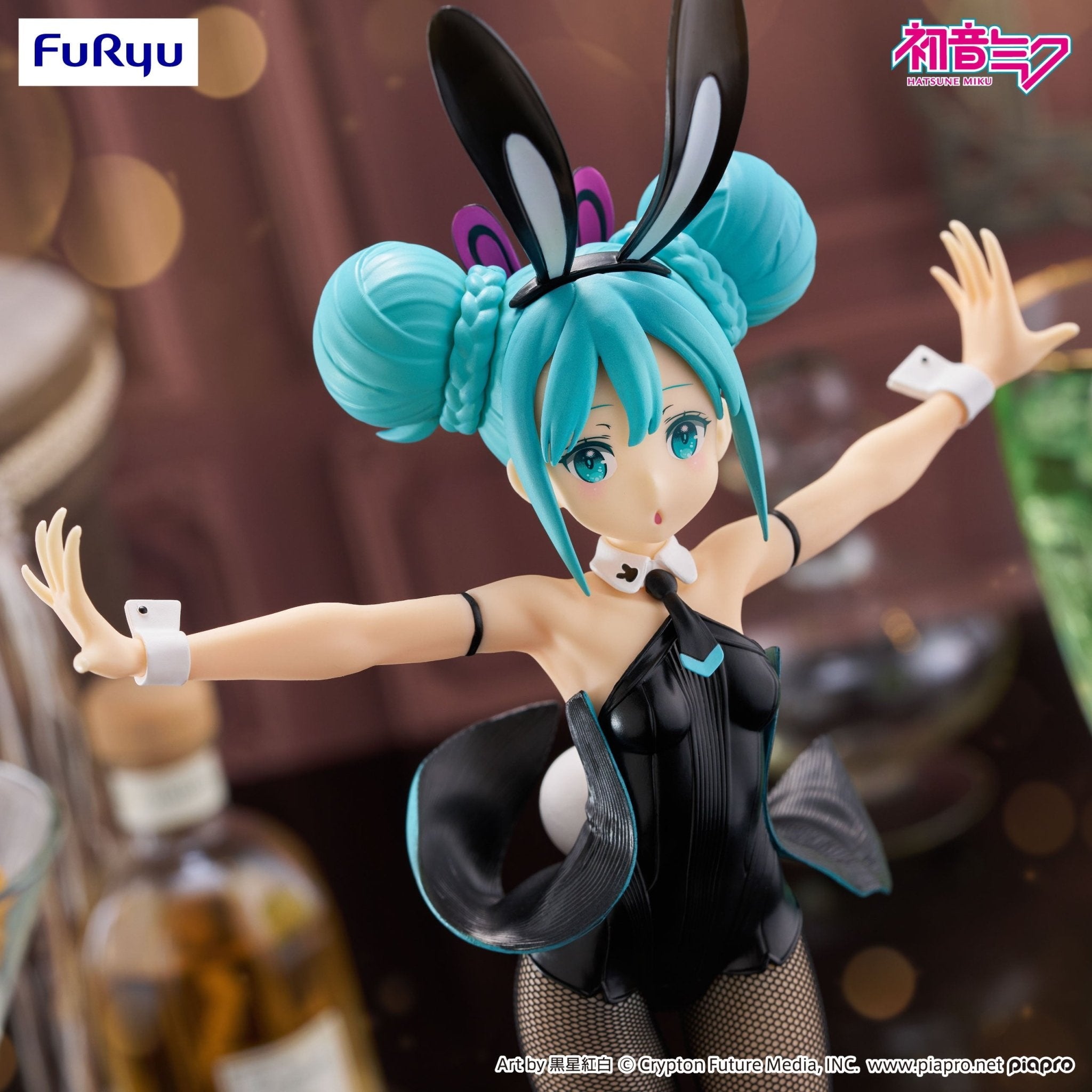 Vocaloid - Hatsune Miku (Black Color Ver.) - BiCute Bunnies Figure - The Cerulean Trove