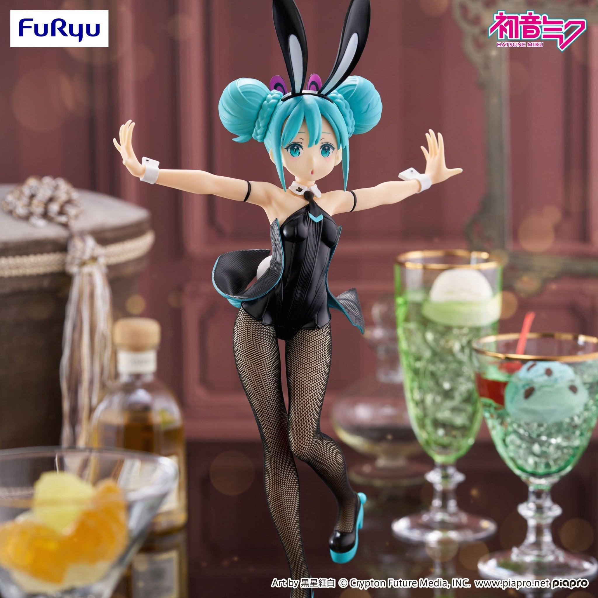 Vocaloid - Hatsune Miku (Black Color Ver.) - BiCute Bunnies Figure - The Cerulean Trove