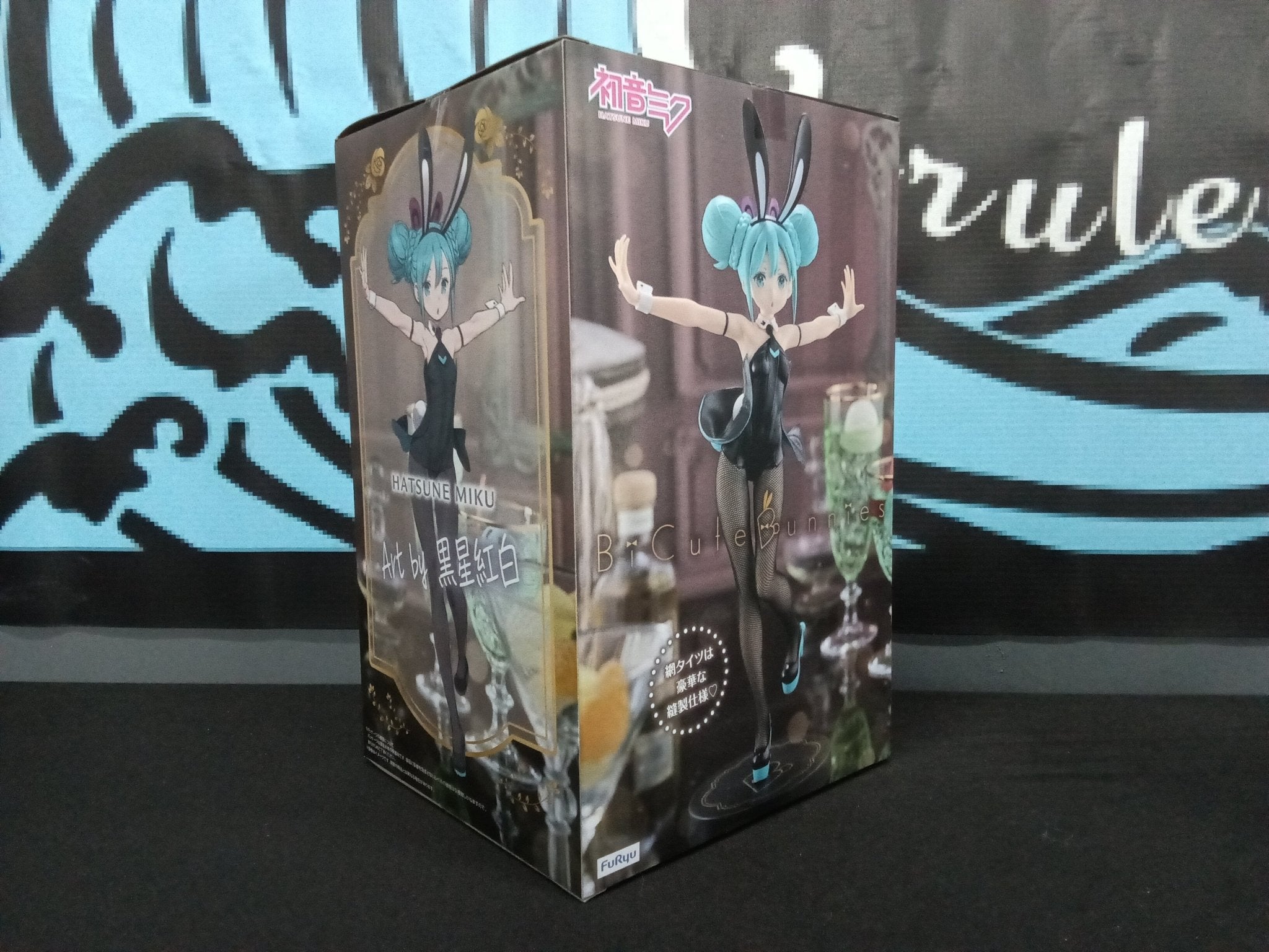 Vocaloid - Hatsune Miku (Black Color Ver.) - BiCute Bunnies Figure - The Cerulean Trove