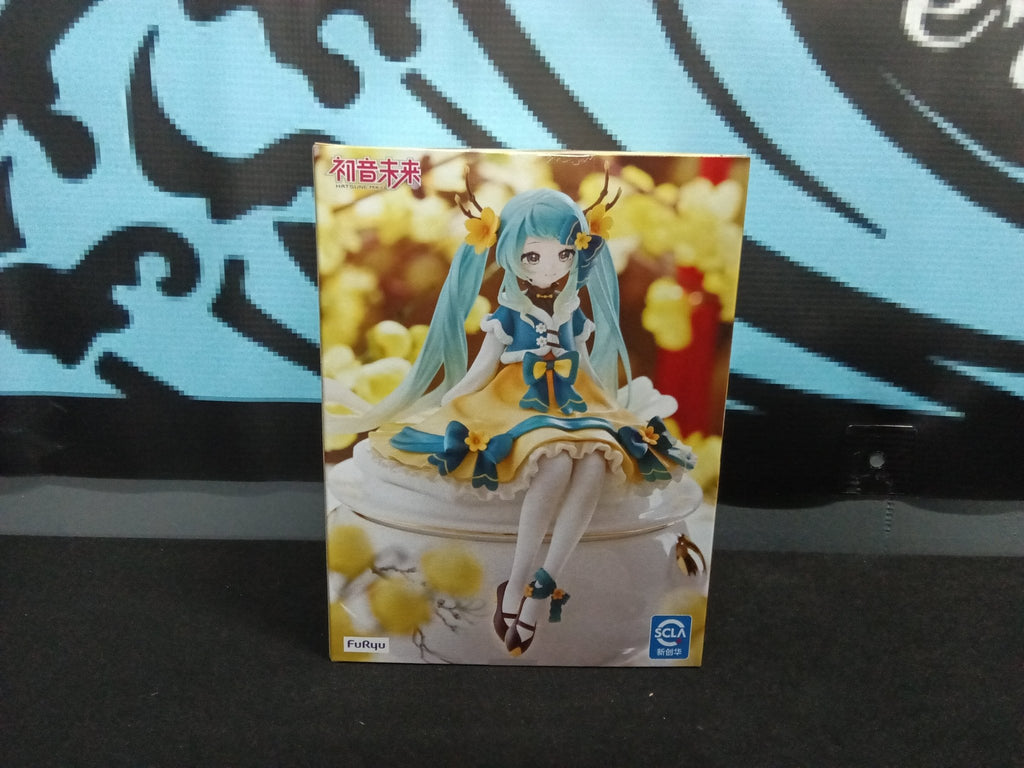 Vocaloid - Hatsune Miku (Chinese New Year Ver.) - Noodle Stopper Figure - The Cerulean Trove