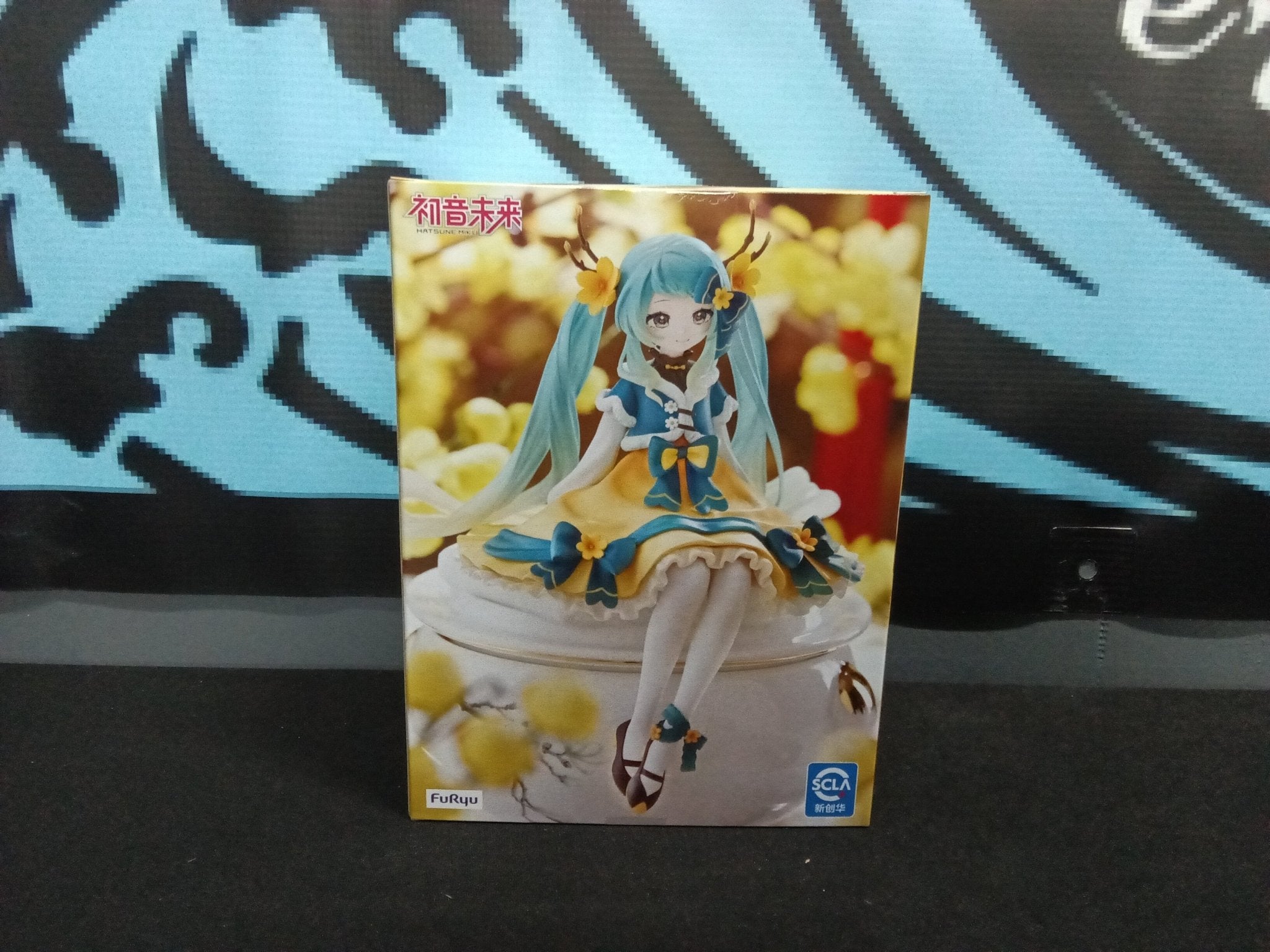 Vocaloid - Hatsune Miku (Chinese New Year Ver.) - Noodle Stopper Figure - The Cerulean Trove