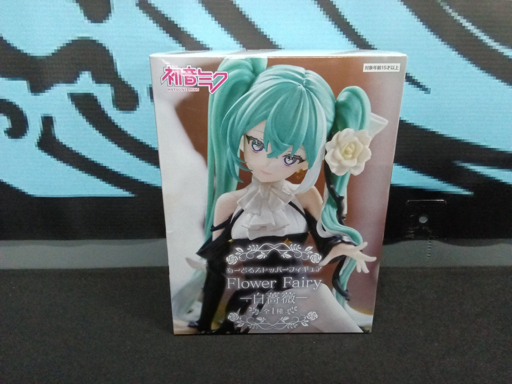 Vocaloid - Hatsune Miku (Flower Fairy White Rose) - Noodle Stopper Figure - The Cerulean Trove
