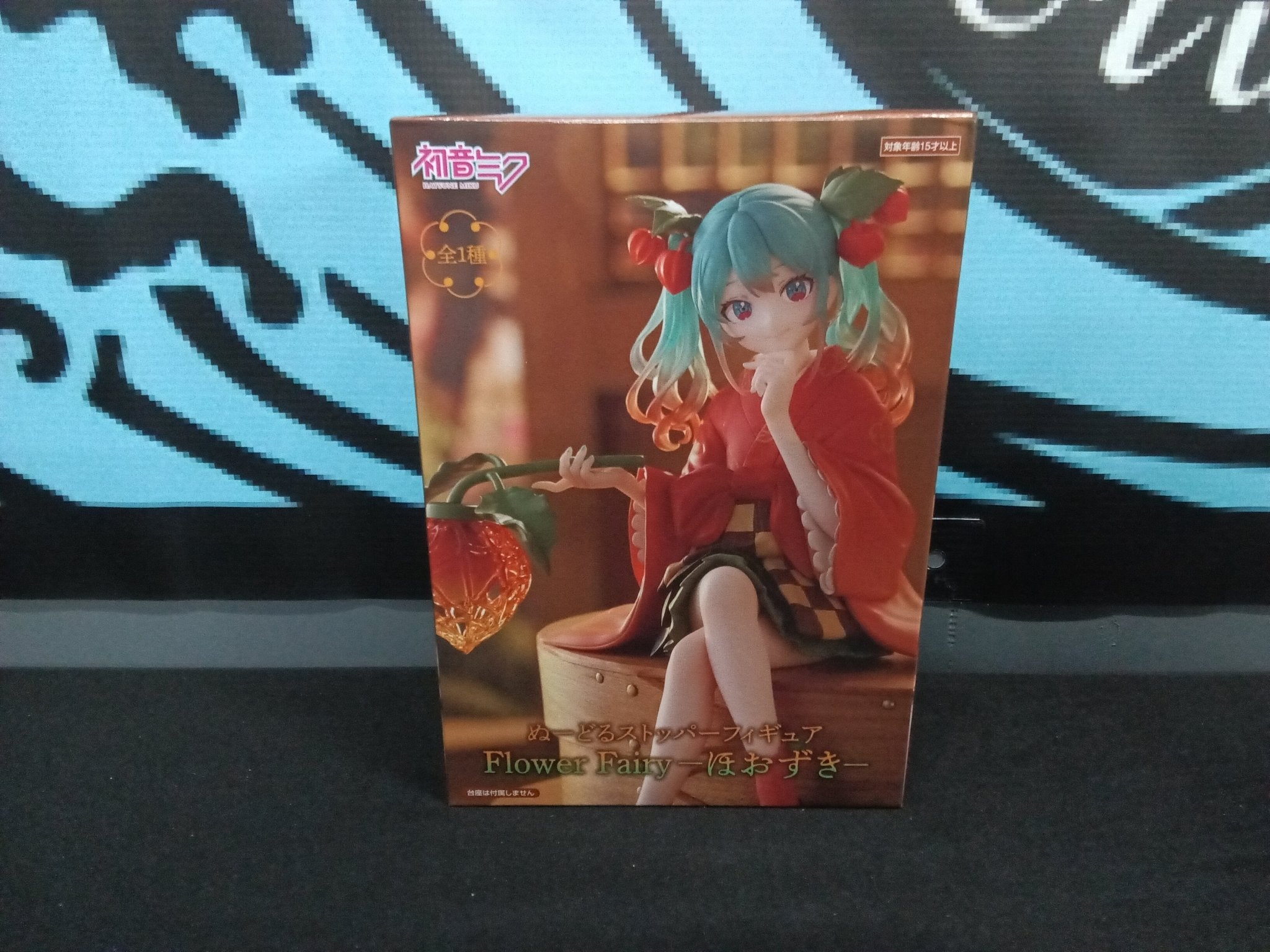 Vocaloid - Hatsune Miku (Flower Fairy Winter Cherry) - Noodle Stopper Figure - The Cerulean Trove