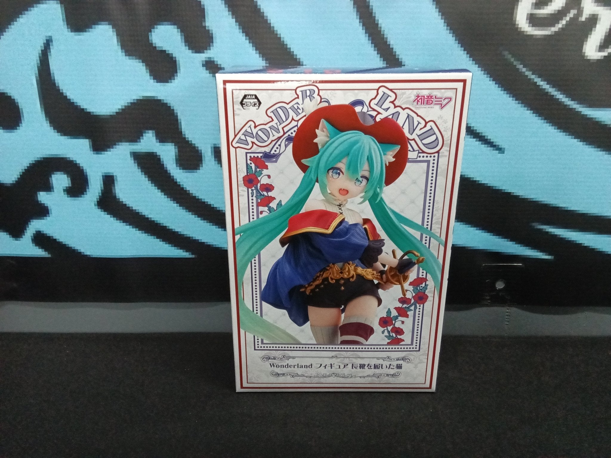 Vocaloid - Hatsune Miku (Puss In Boots) - Wonderland Figure - The Cerulean Trove