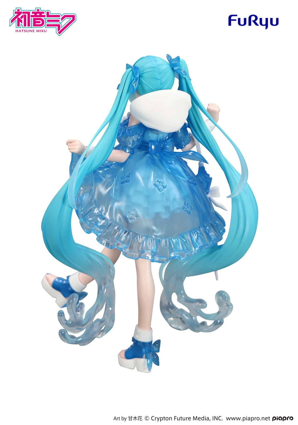 Vocaloid - Hatsune Miku (Rainy Dance ver.) - Trio-Try-iT Figure - The Cerulean Trove
