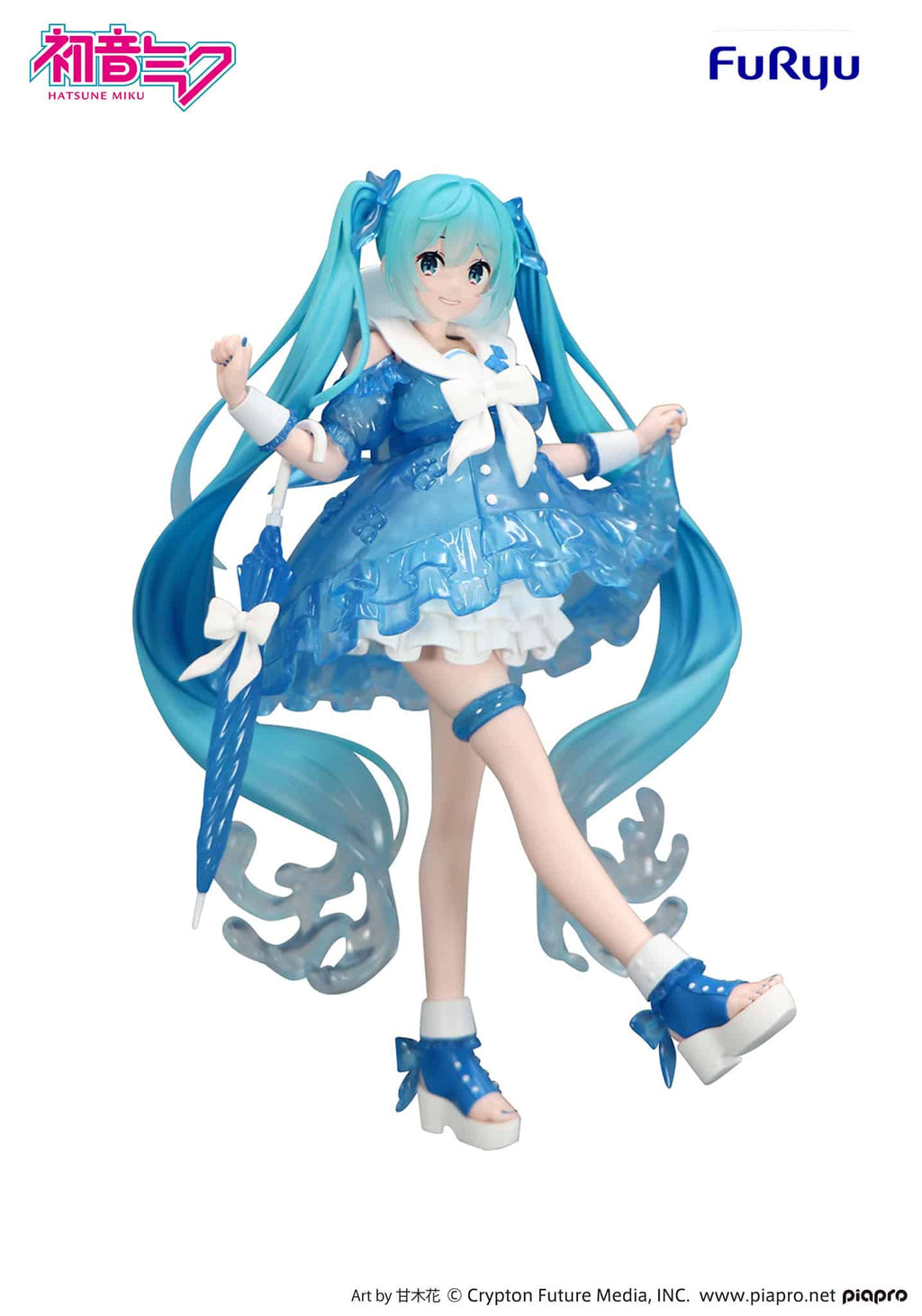 Vocaloid - Hatsune Miku (Rainy Dance ver.) - Trio-Try-iT Figure - The Cerulean Trove