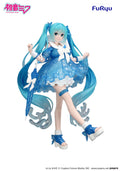 Vocaloid - Hatsune Miku (Rainy Dance ver.) - Trio-Try-iT Figure - The Cerulean Trove