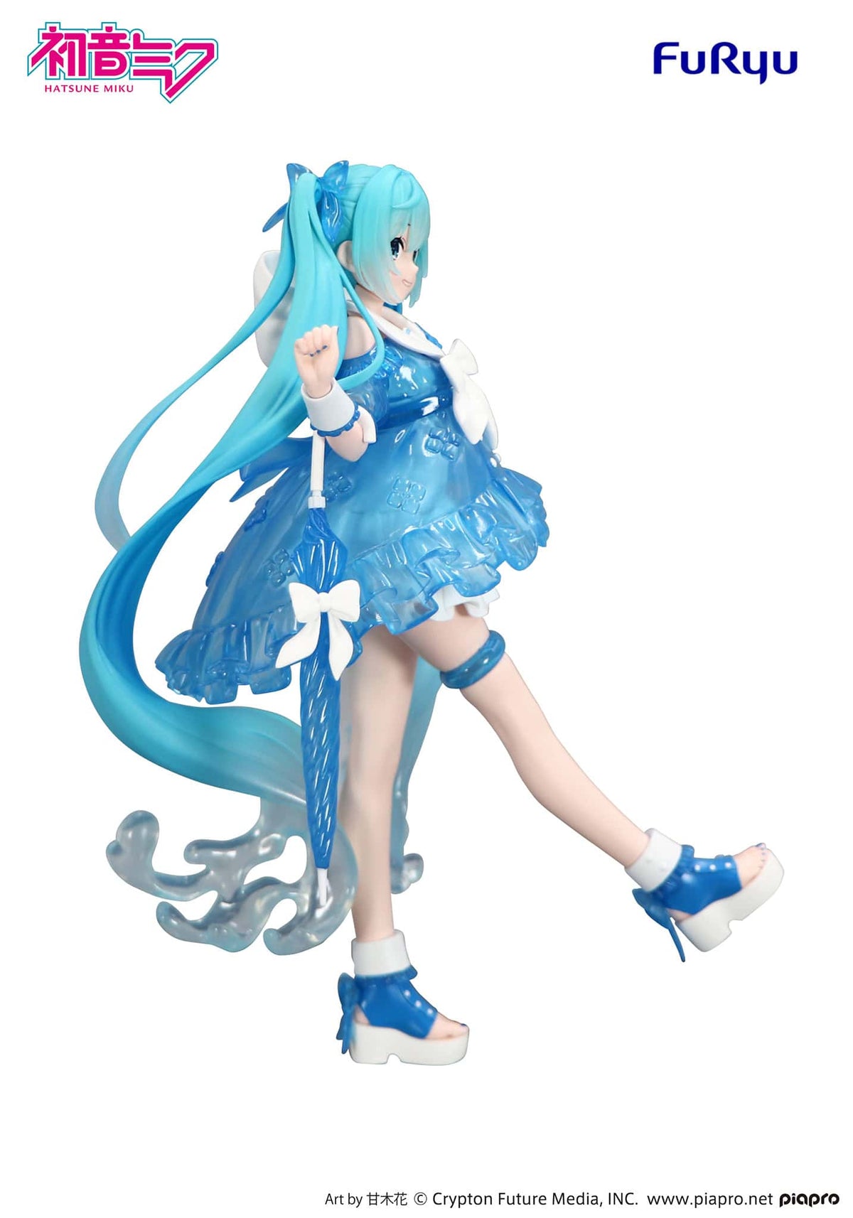 Vocaloid - Hatsune Miku (Rainy Dance ver.) - Trio-Try-iT Figure - The Cerulean Trove