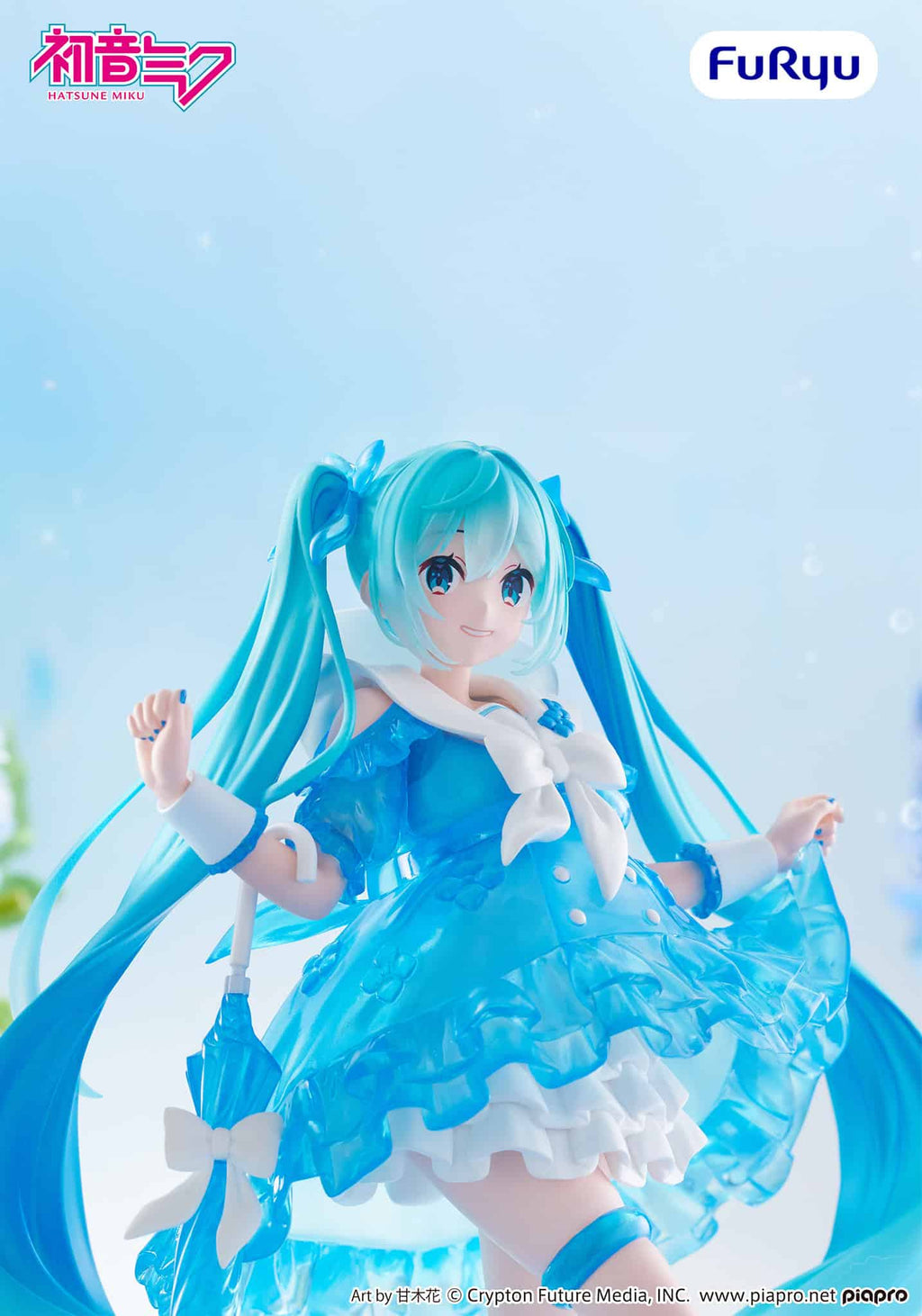 Vocaloid - Hatsune Miku (Rainy Dance ver.) - Trio-Try-iT Figure - The Cerulean Trove